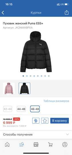 3400969-hpq1U.jpg