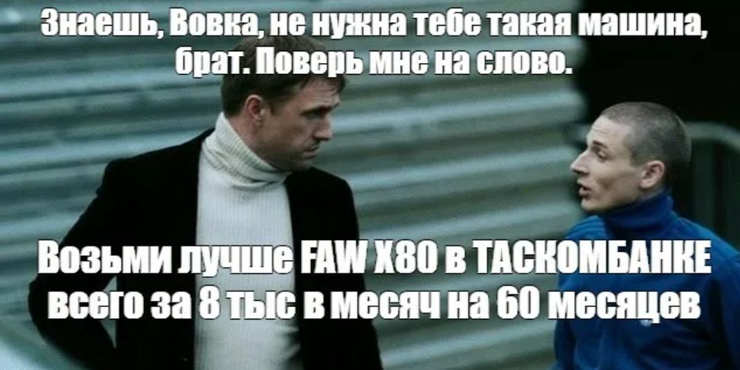 15598279-Epq7f.jpg