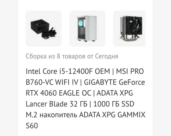 15598429_1.jpg