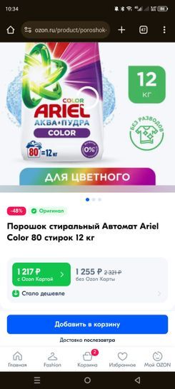 13696722-90LX7.jpg