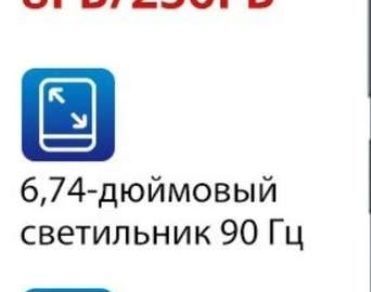 13699317-EQLqP.jpg