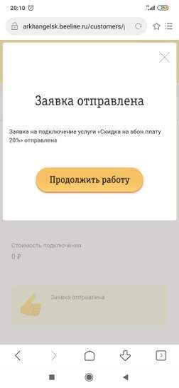 1490881-oOd3E.jpg