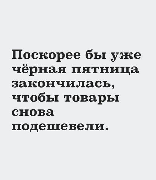 IMG20241119231142729