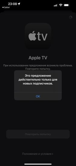 13711383-6Ofn3.jpg