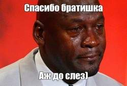 3427709-LMzNA.jpg