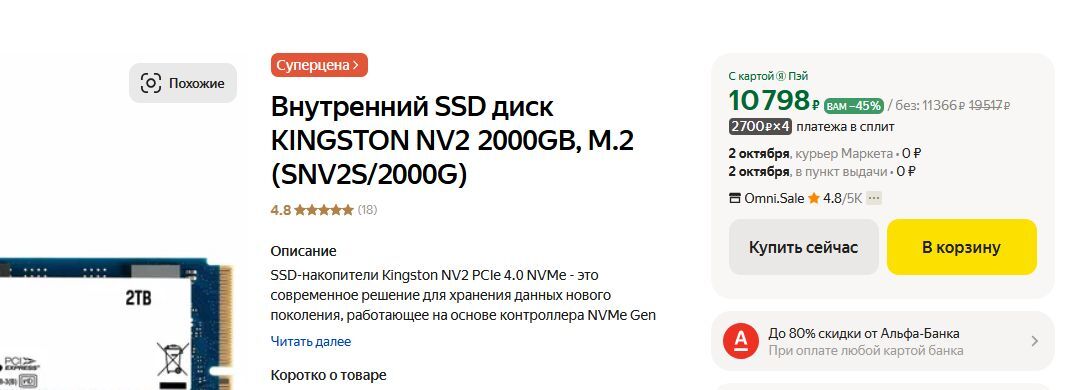 15633105-GZrU3.jpg
