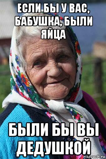 babka124582412orig2