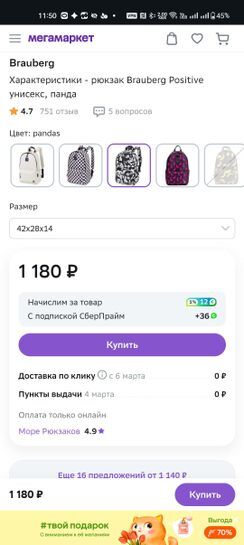 13732400-o4Hig.jpg