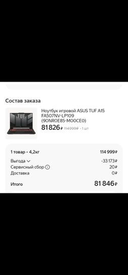 15642161-kd1zx.jpg