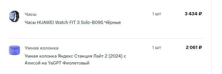 15642258-zW21U.jpg