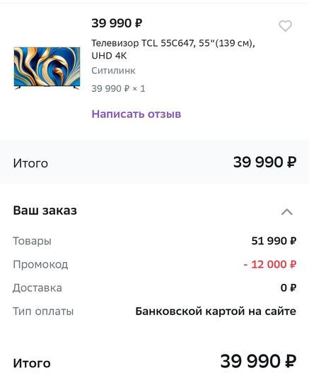 13753614-XwpUm.jpg