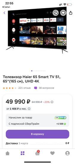 13753724-CDkXZ.jpg