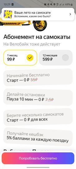 15659936-LuD7C.jpg