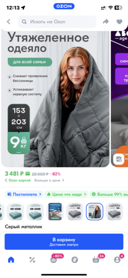 imagepicker4D7F5314-CF50-4BE2-B396-D81CC1CD9E23-23167-000007242D968903