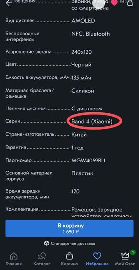 5673931-TTAgz.jpg