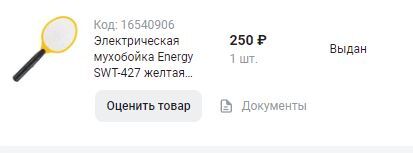 15671339-awZjv.jpg