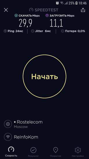 3473370.jpg