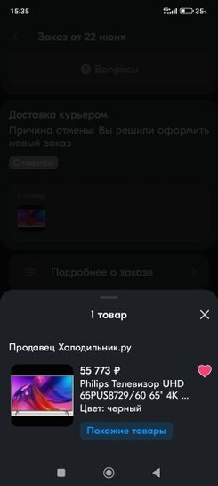 15683367-hwkkl.jpg