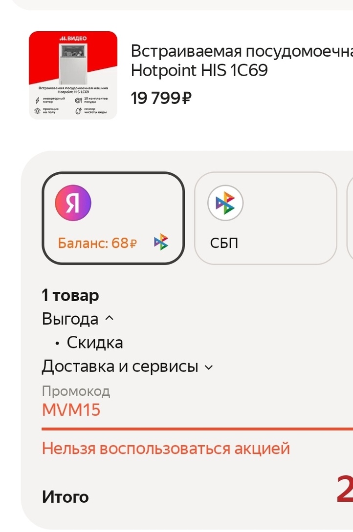 1000059515