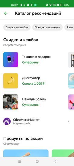 9717853-vM6Qr.jpg