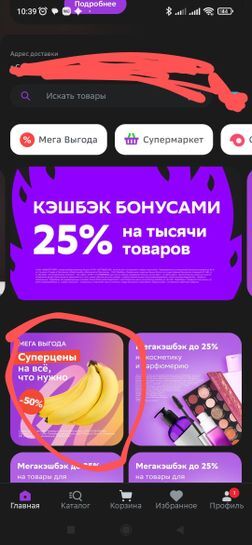 9718512-K6UMY.jpg