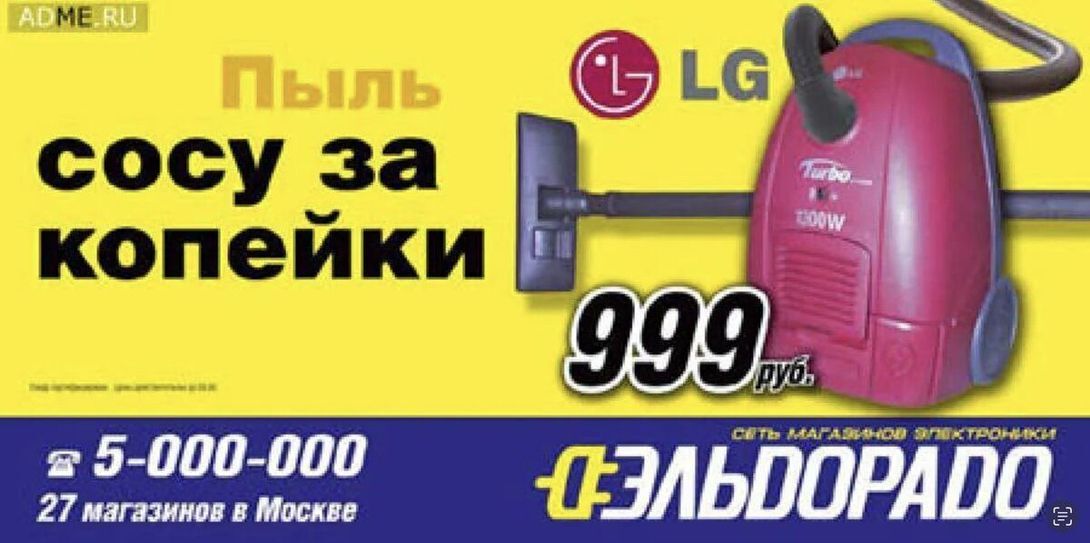 13806695-P2En9.jpg