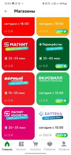 13813859-HFQb7.jpg