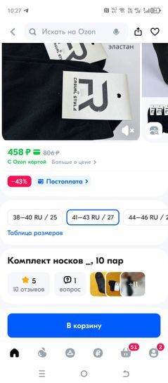 15727892-cfdhO.jpg