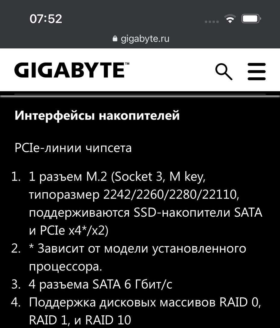 imagepicker0B37853F-79D5-4A3E-9D55-5A3C56190FE2-9877-00000806A49B925C