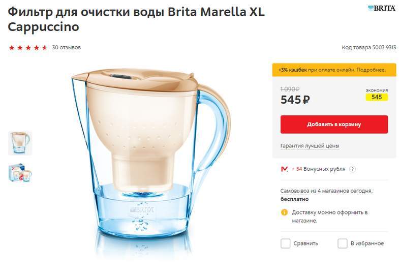 1595502-Obh23.jpg
