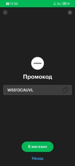 15741664-UuePT.jpg