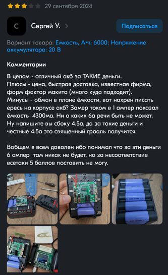 15748497-eXr8Z.jpg