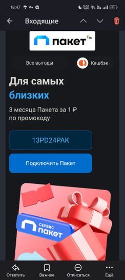 15753886-aPlyA.jpg