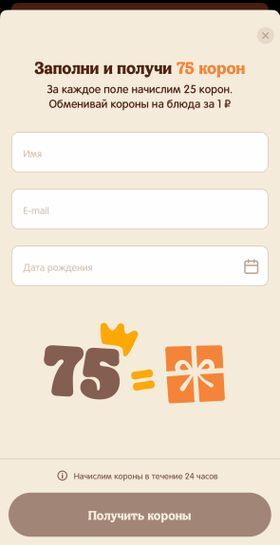15757237-1I8uI.jpg