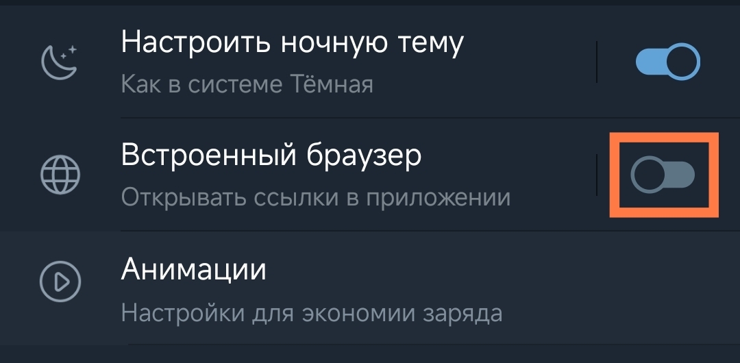 Screenshot2024-10-25-07-21-36-764org.telegram.messenger-edit