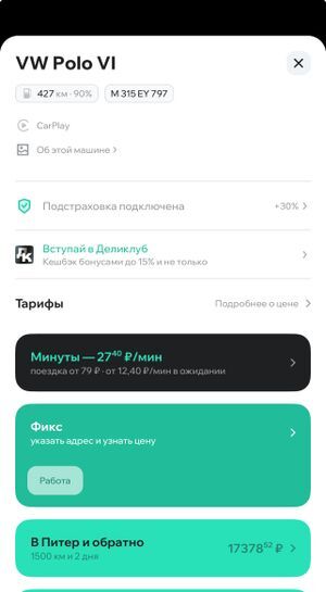 13851144-lf96H.jpg