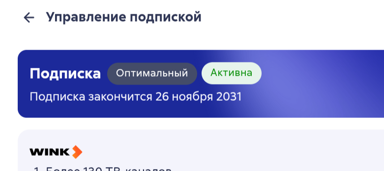 1000033864