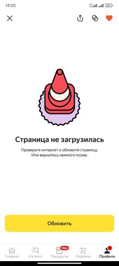 11566823-uhxnx.jpg