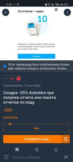 15762974-5WZOM.jpg