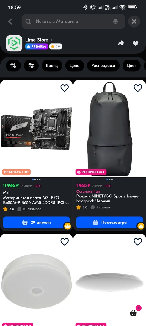 1000078376