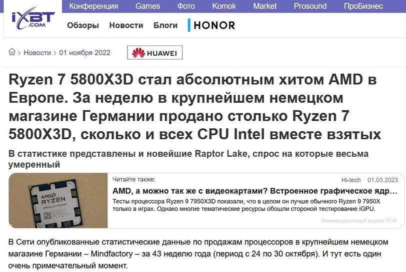 9792256-Enlhy.jpg