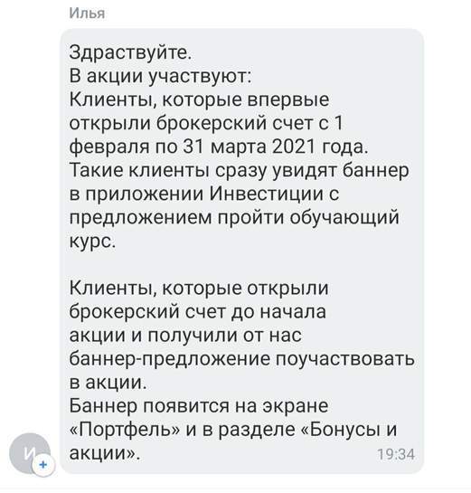 3553041-GJ1l0.jpg