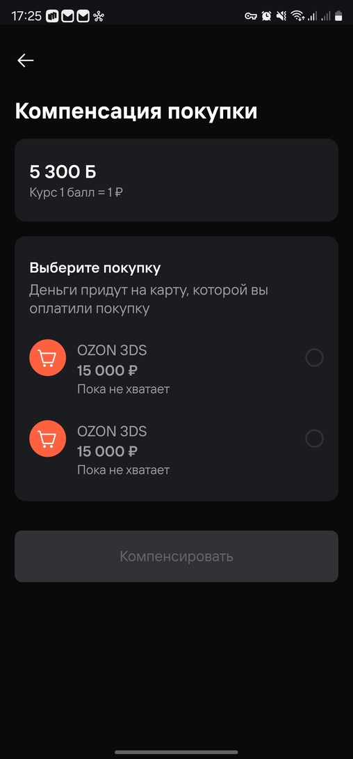 1000027952