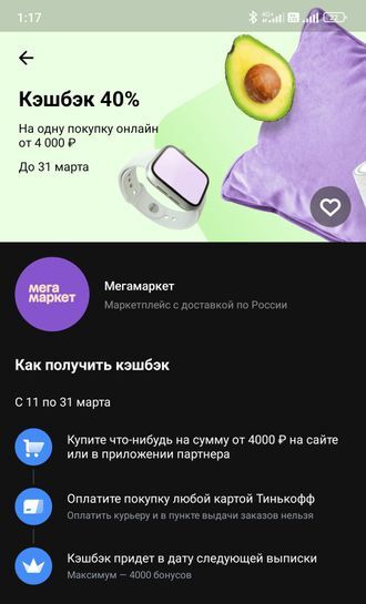 13881495-DShlP.jpg