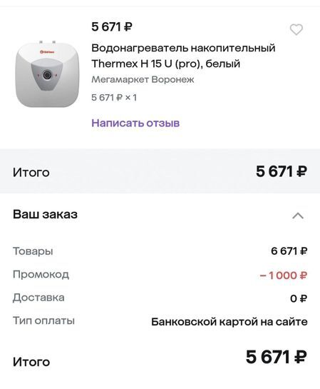 15788213-aAZgW.jpg