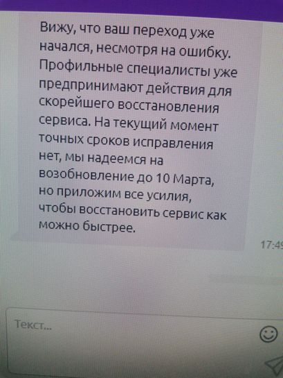 9806832-TSUJR.jpg