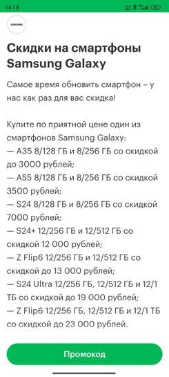 15789656-CLrLC.jpg