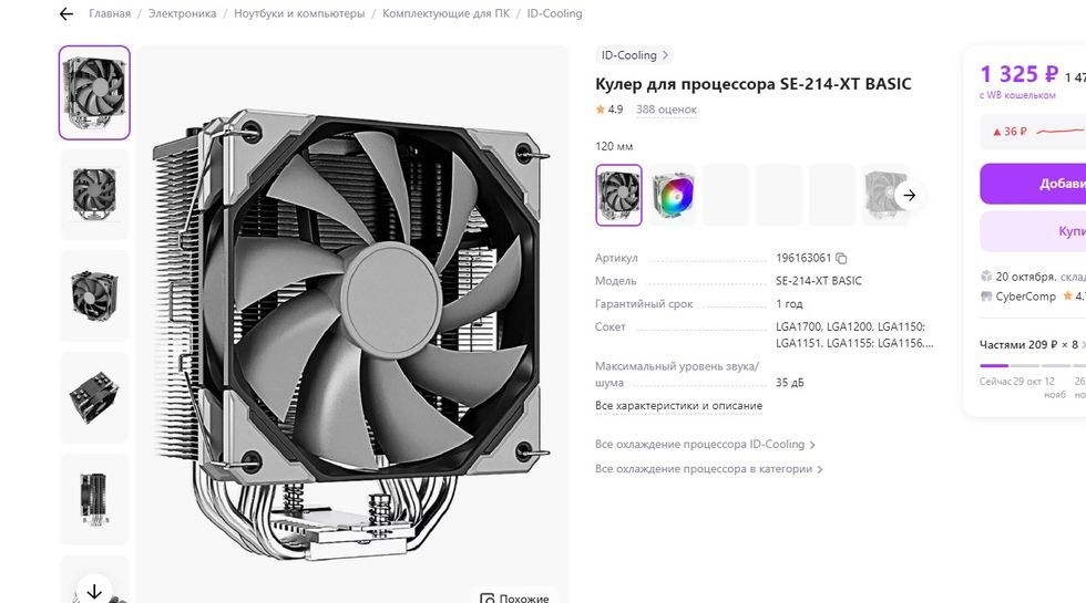 15799060-dPjOE.jpg