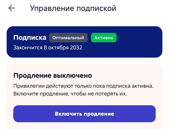 1000004569