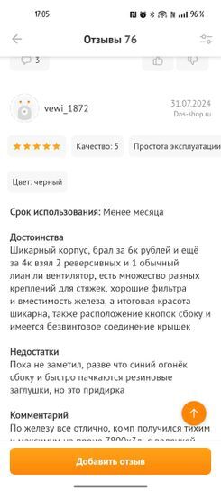 15812623-oGNwg.jpg